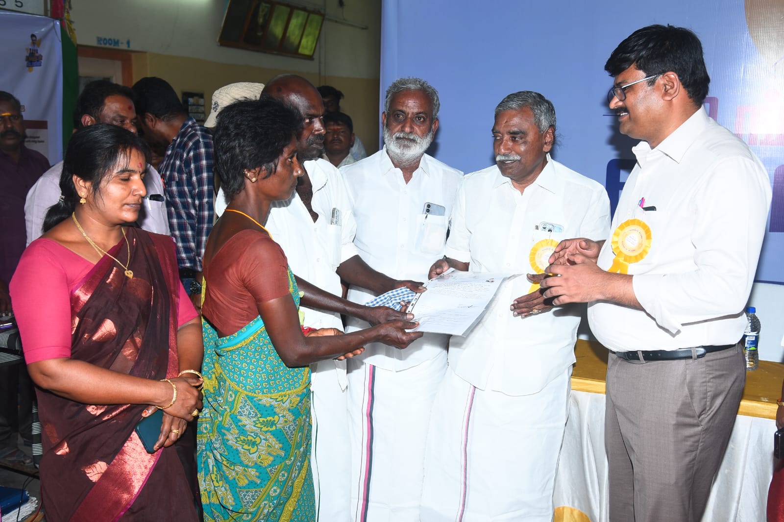 District Image